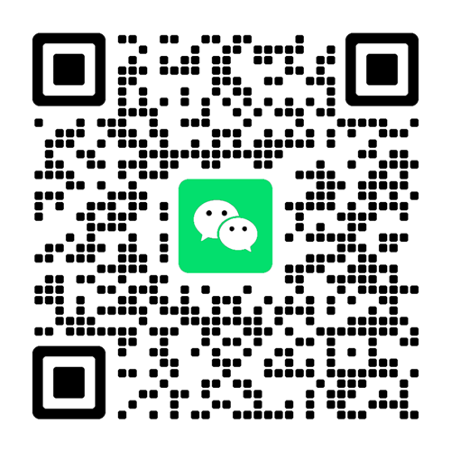 微信二维码