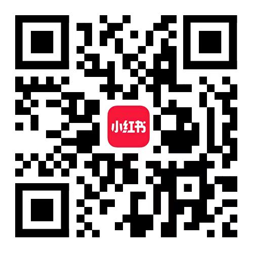小红书二维码